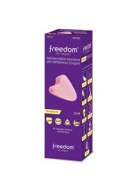 Женские гигиенические тампоны без веревочки FREEDOM mini - 10 шт. - Freedom - купить с доставкой в Армавире