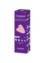 Женские гигиенические тампоны без веревочки FREEDOM normal - 10 шт. - Freedom - купить с доставкой в Армавире