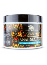 Интимный гель-смазка ANAL SEX FIST GEL - 500 мл. - БиоМед - купить с доставкой в Армавире