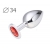 Коническая серебристая анальная втулка с красным кристаллом - 8,2 см. - Anal Jewelry Plug - купить с доставкой в Армавире