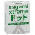Презервативы Sagami Xtreme SUPER DOTS с точками - 3 шт. - Sagami - купить с доставкой в Армавире