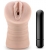 Телесный мастурбатор-вагина Rain - Blush Novelties - в Армавире купить с доставкой