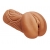 Кофейный мастурбатор-вагина Dumpling - Lola Games - в Армавире купить с доставкой
