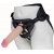 Пояс харнесс BEST UNI strap с 2 сменными насадками - 18,5 и 16 см. - LOVETOY (А-Полимер) - купить с доставкой в Армавире