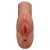 Кофейный мастурбатор Perfect Pussy Double Stroker - Pipedream - в Армавире купить с доставкой