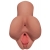 Кофейный мастурбатор Pick Your Pleasure Stroker - Pipedream - в Армавире купить с доставкой