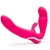 Ярко-розовый безремневой страпон Rechargeable Vibrating Strapless Strap-On - Happy Rabbit - купить с доставкой в Армавире