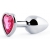 Серебристая анальная пробка с малиновым кристаллом-сердечком - 7 см. - Anal Jewelry Plug - купить с доставкой в Армавире