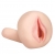 Мастурбатор-вагина с вибрацией REALSTUFF YOUNG   TIGHT - Dream Toys - в Армавире купить с доставкой