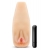 Мастурбатор-вагина с вибрацией Soft   Wet Natasha Realistic Beige Masturbator - Blush Novelties - в Армавире купить с доставкой