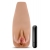 Маструбатор-вагина с вибрацией Soft   Wet Renata Realistic Tan Masturbator - Blush Novelties - в Армавире купить с доставкой