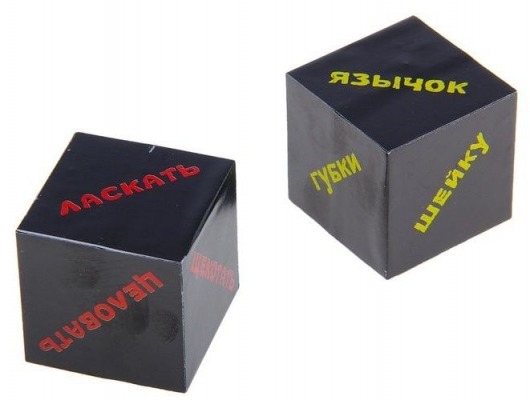 Эротическая игра  Части тела - Сима-Ленд - купить с доставкой в Армавире