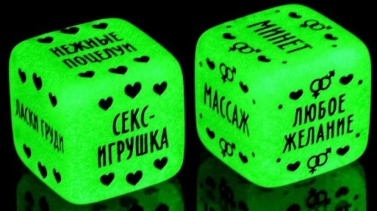 Неоновые кубики  Наслаждение для двоих - Сима-Ленд - купить с доставкой в Армавире