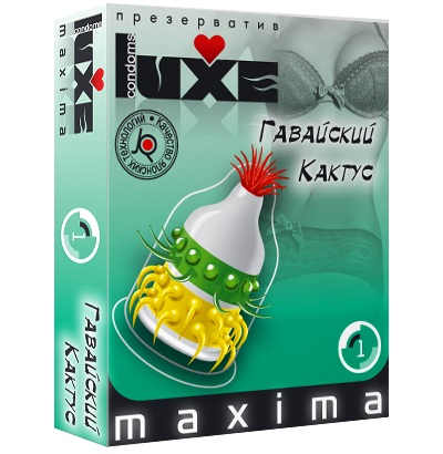 Презерватив LUXE Maxima  Гавайский Кактус  - 1 шт. - Luxe - купить с доставкой в Армавире