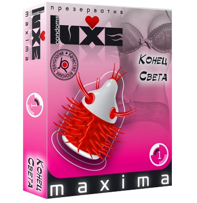 Презерватив LUXE Maxima  Конец света  - 1 шт. - Luxe - купить с доставкой в Армавире