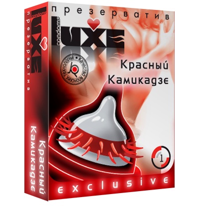 Презерватив LUXE  Exclusive   Красный Камикадзе  - 1 шт. - Luxe - купить с доставкой в Армавире