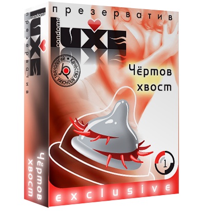 Презерватив LUXE  Exclusive  Чертов хвост  - 1 шт. - Luxe - купить с доставкой в Армавире
