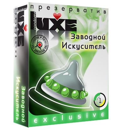 Презерватив LUXE  Exclusive  Заводной искуситель  - 1 шт. - Luxe - купить с доставкой в Армавире
