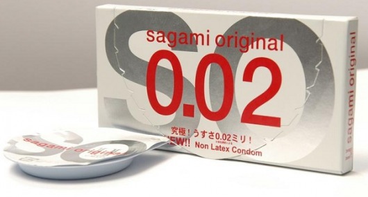 Ультратонкие презервативы Sagami Original - 2 шт. - Sagami - купить с доставкой в Армавире