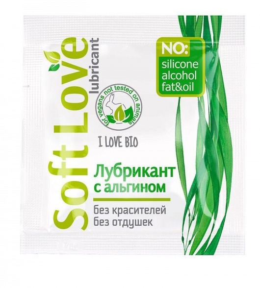 Пробник лубриканта на водной основе Soft Love - 3 гр. - Биоритм - купить с доставкой в Армавире