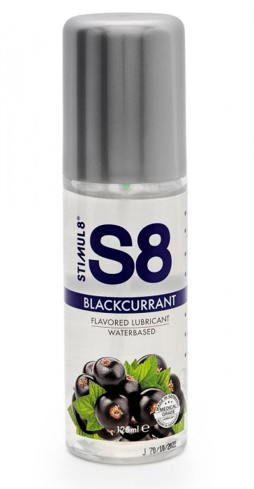Смазка на водной основе S8 Flavored Lube со вкусом черной смородины - 125 мл. - Stimul8 - купить с доставкой в Армавире