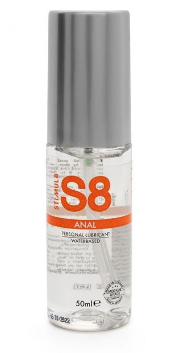 Анальная смазка на водной основе S8 Anal Lube - 50 мл. - Stimul8 - купить с доставкой в Армавире