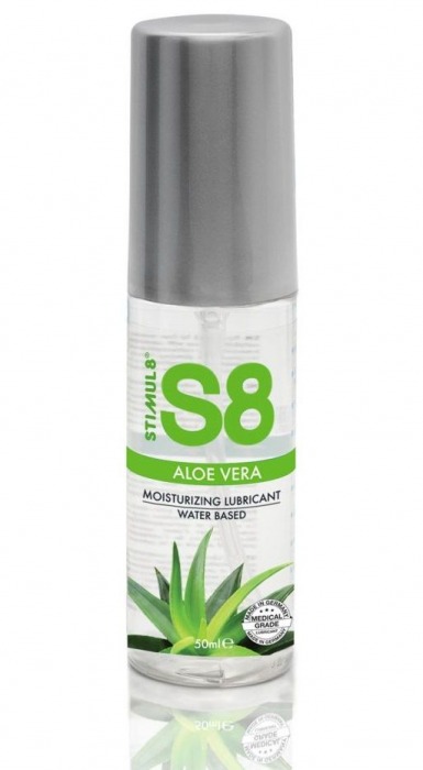 Лубрикант на водной основе S8 Aloe Vera Lube с алоэ вера - 50 мл. - Stimul8 - купить с доставкой в Армавире