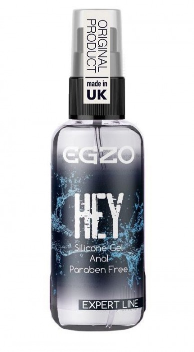 Анальная смазка на силиконовой основе EGZO HEY Expert Line - 50 мл. - EGZO - купить с доставкой в Армавире
