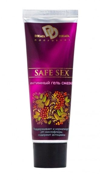 Интимная ухаживающая гель-смазка SAFE SEX - 30 мл. - БиоМед - купить с доставкой в Армавире