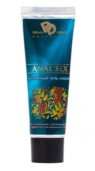 Анальная смазка на водной основе ANAL SEX - 30 мл. - БиоМед - купить с доставкой в Армавире