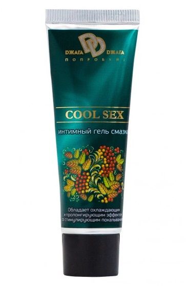 Интимная смазка COOL SEX с пролонгирующим эффектом - 30 мл. - БиоМед - купить с доставкой в Армавире