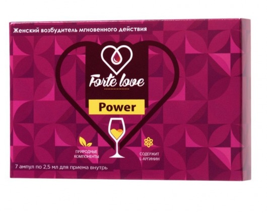 Женский возбудитель мгновенного действия Forte Love Power - 7 ампул (2,5 мл.) - Капиталпродукт - купить с доставкой в Армавире