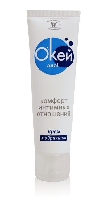 Крем-лубрикант  Окей Anal  - 50 гр. - Биоритм - купить с доставкой в Армавире