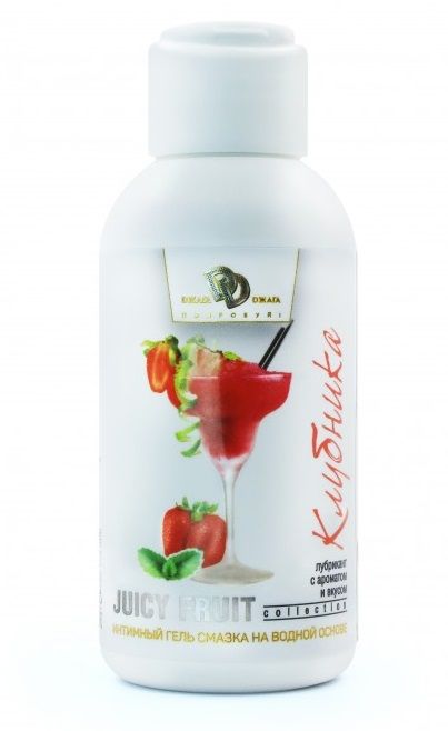 Интимный гель-смазка JUICY FRUIT с ароматом клубники - 100 мл. - БиоМед - купить с доставкой в Армавире