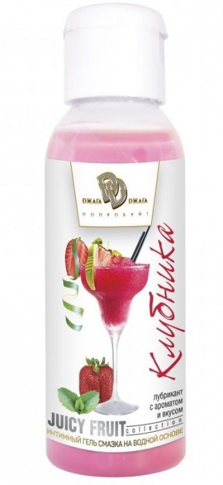 Интимный гель-смазка JUICY FRUIT с ароматом клубники - 50 мл. - БиоМед - купить с доставкой в Армавире