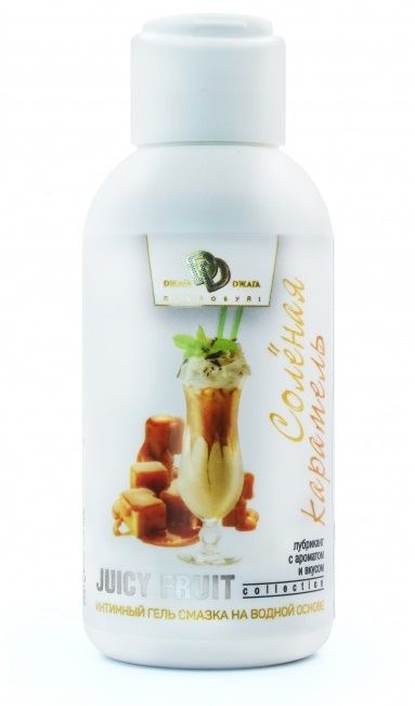 Интимный гель-смазка JUICY FRUIT с ароматом солёной карамели - 100 мл. - БиоМед - купить с доставкой в Армавире