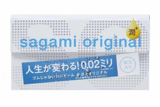 Ультратонкие презервативы Sagami Original 0.02 Extra Lub с увеличенным количеством смазки - 12 шт. - Sagami - купить с доставкой в Армавире