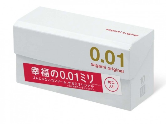Супер тонкие презервативы Sagami Original 0.01 - 10 шт. - Sagami - купить с доставкой в Армавире