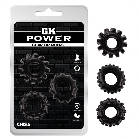 Набор из 3 черных эрекционных колец Gear Up Rings - Chisa - в Армавире купить с доставкой