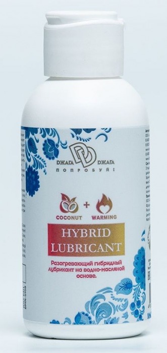 Разогревающий гибридный лубрикант HYBRID LUBRICANT WARMING - 100 мл. - БиоМед - купить с доставкой в Армавире