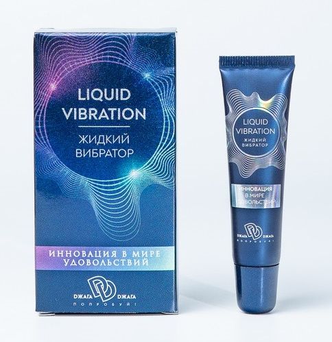 Возбуждающий крем-гель Liquid Vibration - 15 гр. - БиоМед - купить с доставкой в Армавире