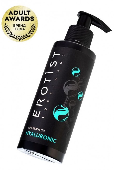 Гель для интимной гигиены с гиалуроновой кислотой - 150 мл. - Erotist Lubricants - купить с доставкой в Армавире