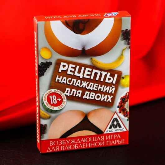 Карточная секс-игра «Рецепты наслаждений для двоих» - Сима-Ленд - купить с доставкой в Армавире