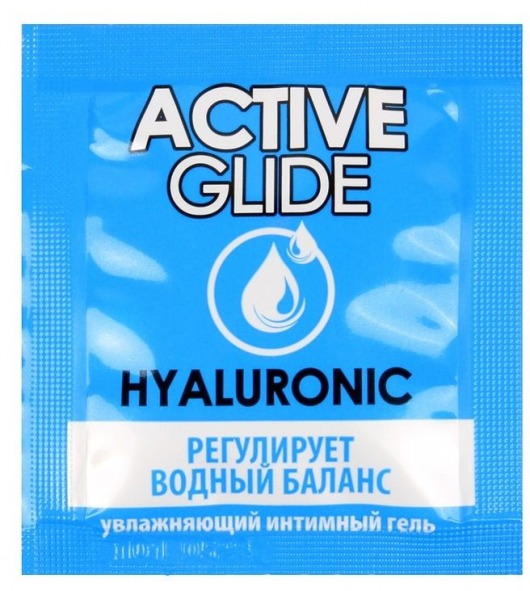 Лубрикант на водной основе Active Glide с гиалуроновой кислотой - 3 гр. - Биоритм - купить с доставкой в Армавире