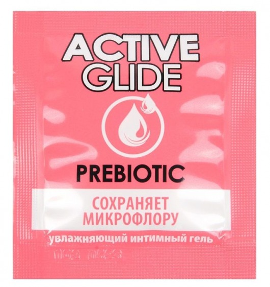 Лубрикант на водной основе Active Glide с пребиотиком - 3 гр. - Биоритм - купить с доставкой в Армавире