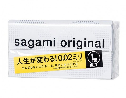 Презервативы Sagami Original 0.02 L-size увеличенного размера - 10 шт. - Sagami - купить с доставкой в Армавире