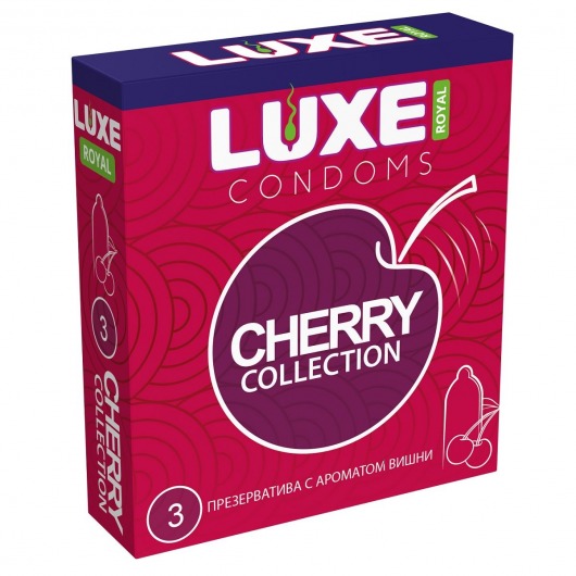 Презервативы с ароматом вишни LUXE Royal Cherry Collection - 3 шт. - Luxe - купить с доставкой в Армавире