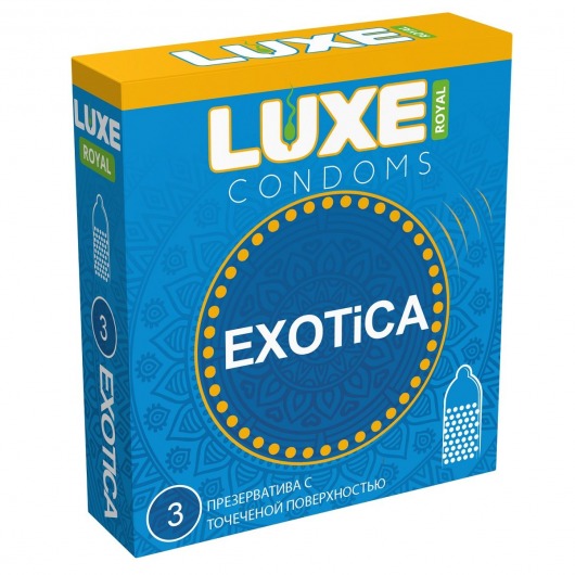Текстурированные презервативы LUXE Royal Exotica - 3 шт. - Luxe - купить с доставкой в Армавире