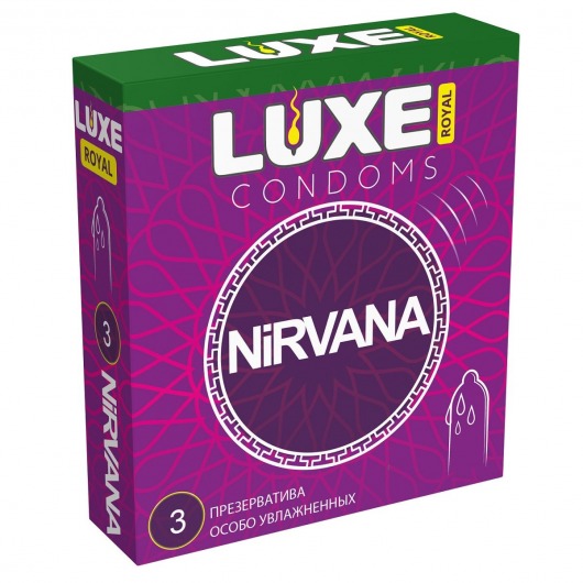 Презервативы с увеличенным количеством смазки LUXE Royal Nirvana - 3 шт. - Luxe - купить с доставкой в Армавире