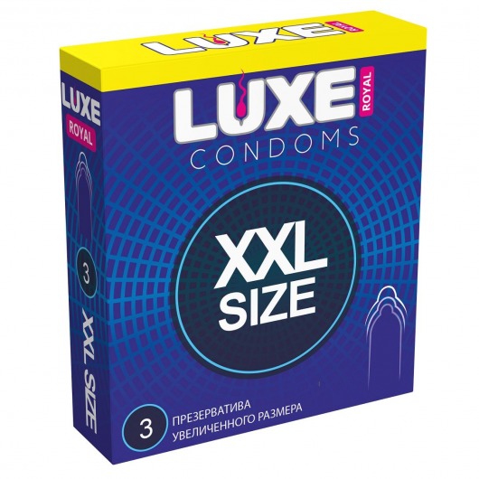 Презервативы увеличенного размера LUXE Royal XXL Size - 3 шт. - Luxe - купить с доставкой в Армавире
